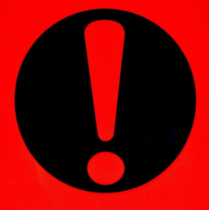 ВСУ произвели обстрел населенного пункта Горское, входящее в Первомайский муниципальный округ