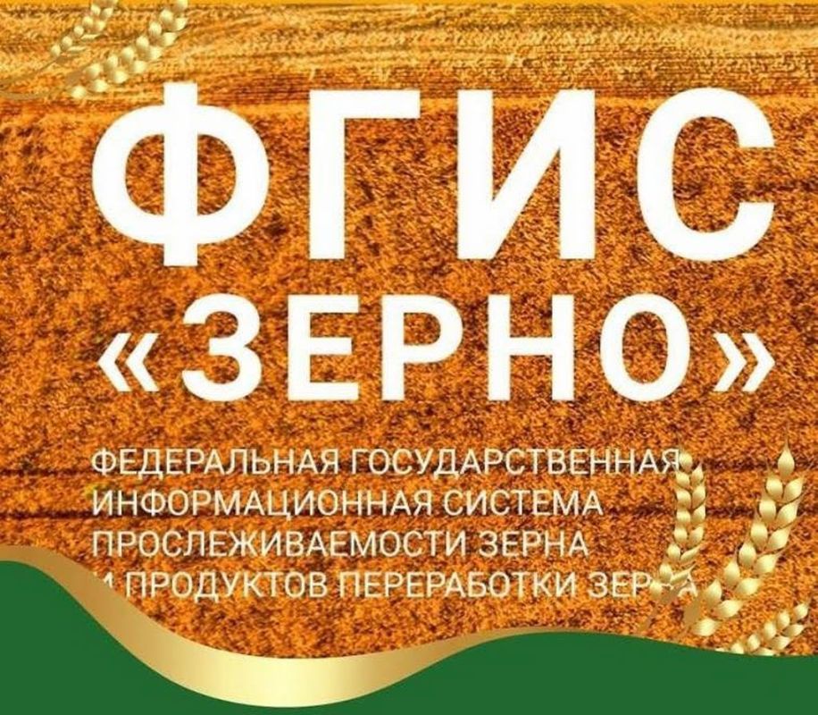 � ������������� ��������� ���� �� ���� �����