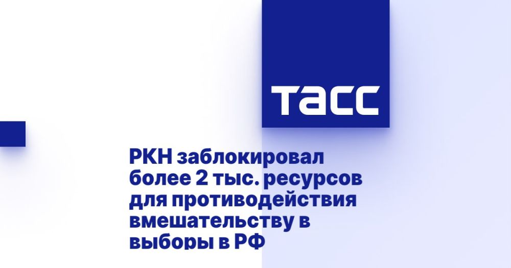 ������������ (���) � ������ 2024 ���� ������������ ��� ����� 2 ���. �������� � ����������, ������� �������������� ��� �������� �� ���������� �������� � ��������� ����������� ������� ���������� ��. �� ���� ������� �������� ��������� ����� ��������