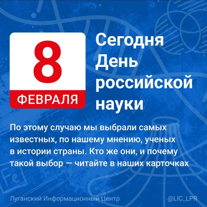 ������� - ���� ���������� �����