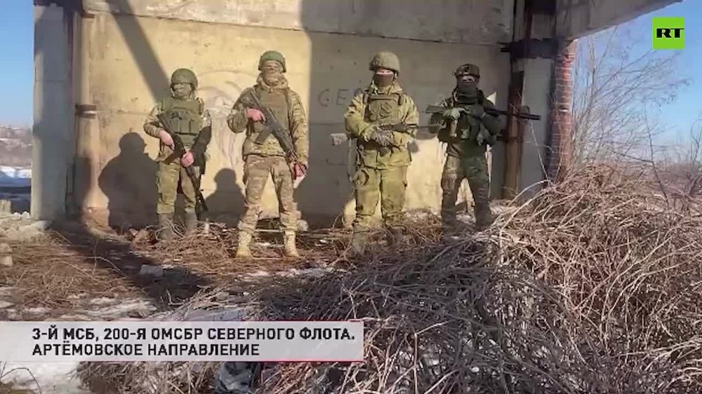 Подписчики RT продолжают помогать военным в зоне СВО