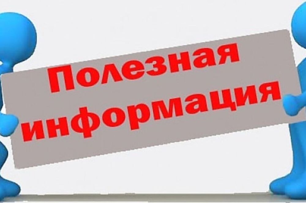 ����������� �������� ��������� � ��� ����� ���� �������� � ��������������� �������������