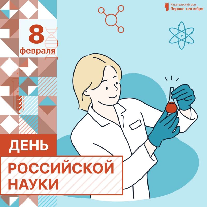 ���� ���������� ����� � ��� ��������, ������� �������� �������� ���������� ������ � ����������� ������������� ������