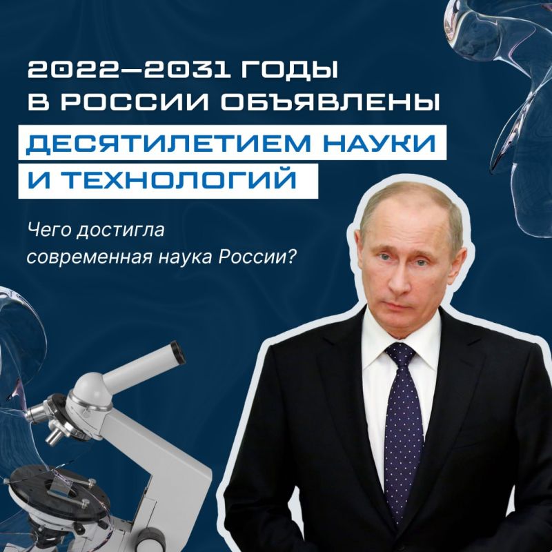 �� ��������� ���� ���� ������ ��������� �����: �� �������� � ����� �������� � �������� �� ���������� ����� ������������ ���������� � �������� ����� 6G