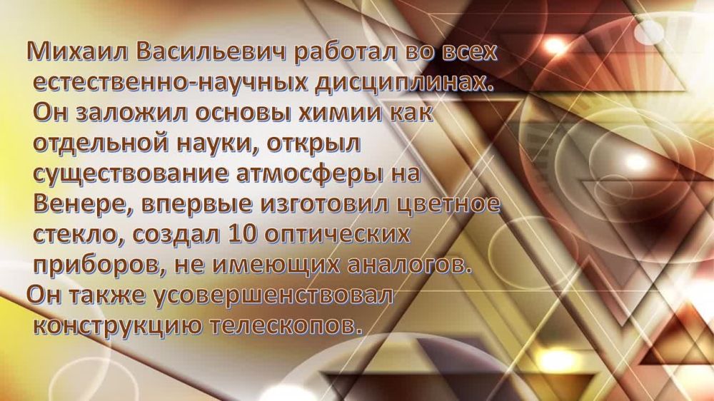 ��� �����, ��� 8 ������� ���������� ���� ���������� �����