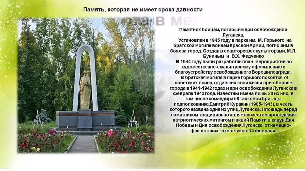 ������������� �������� ������ ������� � I ������������� �������� ������ ������ ������