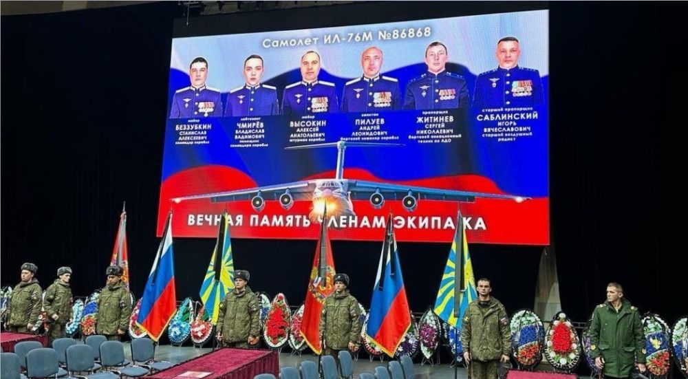 ������� ��������: ������� � ��������� ��������� � ��������� ������� ������� �������� ��-76, ������� ��� ��� ����������