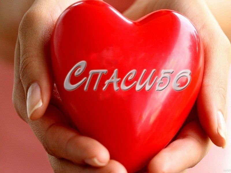 "���� ��������� ���� �� ������ ������, ��� �������, ������� ����."