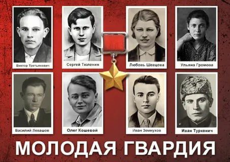 ������ ����������: ������� 81 ��������� ����� ���������� ���������� �������������� ����������� "������� �������"