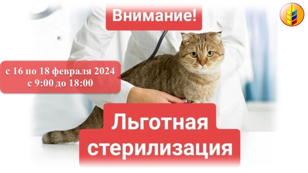 � ����������� ��� ��������, ��� �� ���� ������� �� ������ � ��������� �������� ������ �������� � 16 �� 18 ������� ����� �������� ����������� �� ������������