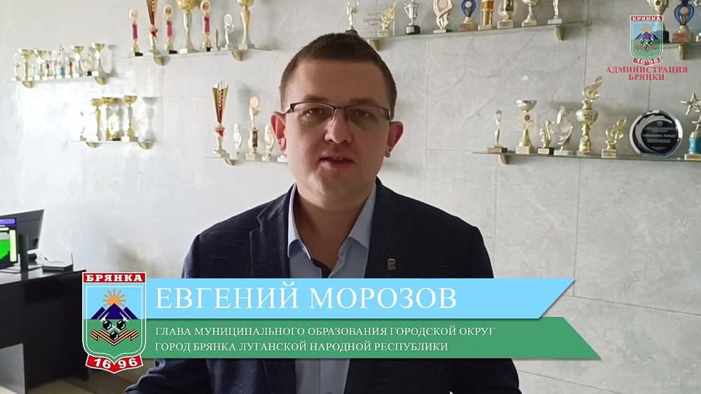 Евгений Морозов: Подведены итоги V Международного фестиваля патриотической песни «Истина Победы», который проходит в Брянке в рамках VIII ежегодного Антифашистского форума «Верим в Донбасс»