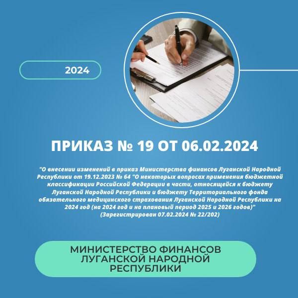 ��������� ������������ � ������� ������� ����� �� ����������� ����� ������� ���