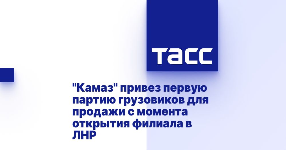 "�����" ������ ������ ������ ���������� ��� ������� � ������� �������� ������� � ���