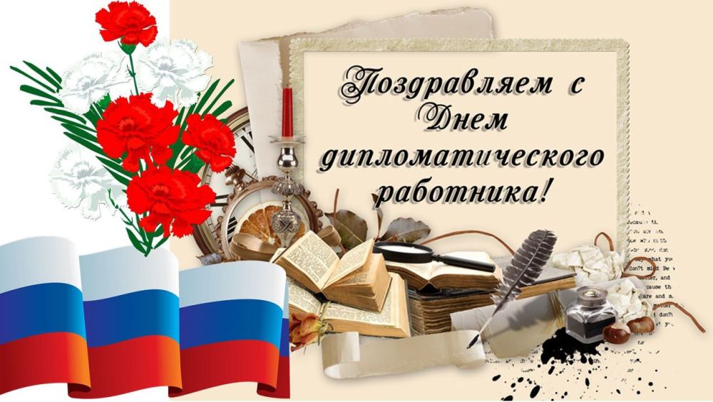 ������ �������: � ���������� ����������