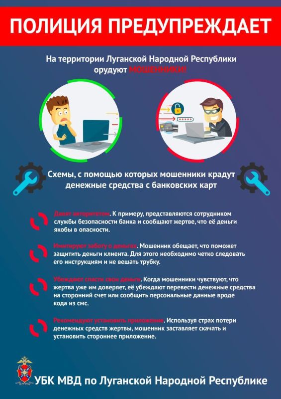 �� ��������� ����� 8 ������� ���������� ���������� �� �������� ����������