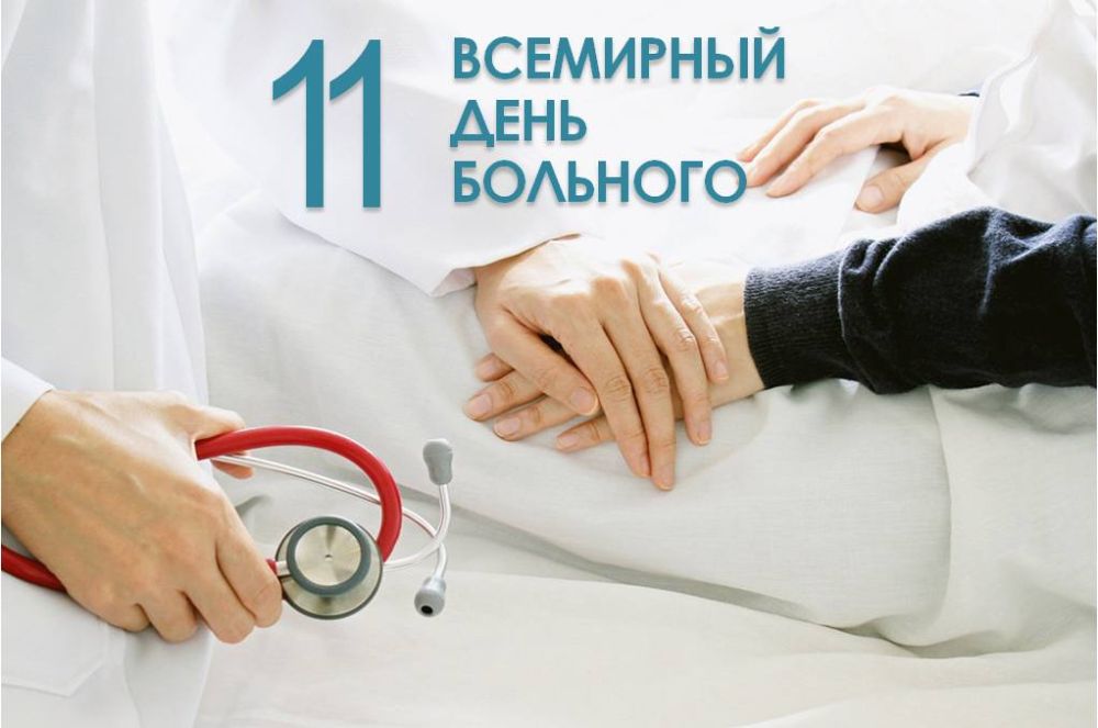 11 �������- ��������� ���� ��������
