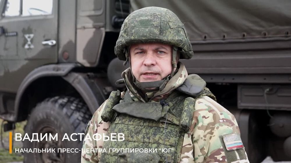 Подразделения русской армии успешно отразили атаки ВСУ и заняли более выгодные позиции в районах Клещеевки, Курдюмовки и Константиновки