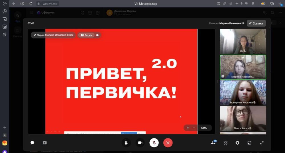 ��������� ��������� ������� ���������� ������������� - ���������������� ����� ��������� � ���������� ��������� �� ���������� ������� ���� ��������� ������� �� ������ ������ ������� �������, ��������!�