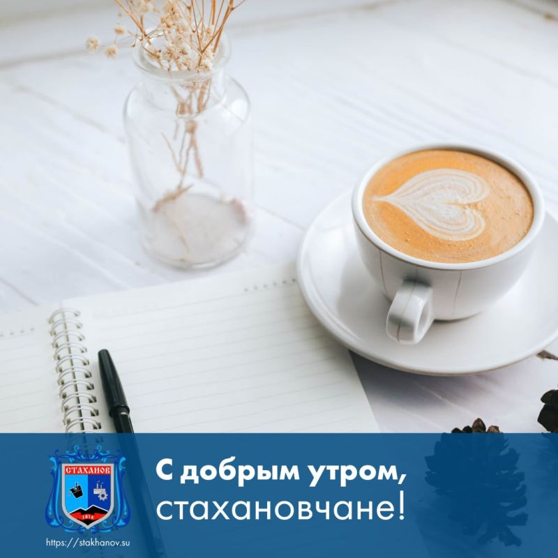 ������ ����, ��������. ���� ������� ������� ������