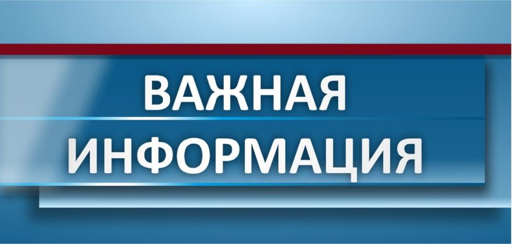 � ������ ������ � ���������� ������