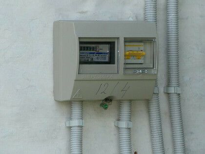 ����� 70 ���. ��������� ����������� � ��� ���������� ����������� ���������