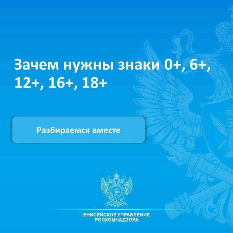 ����� ����� ���������� ����������?