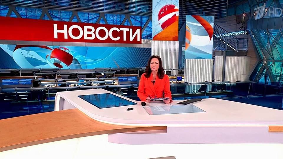 ������ �������� � 14:00 �� 13.02.2024