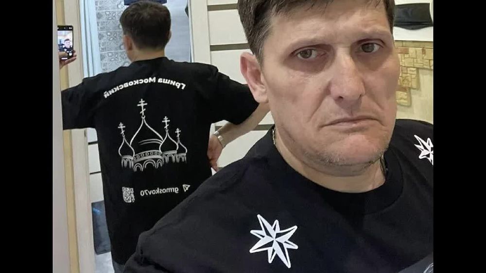 К сведению жителей Республики!