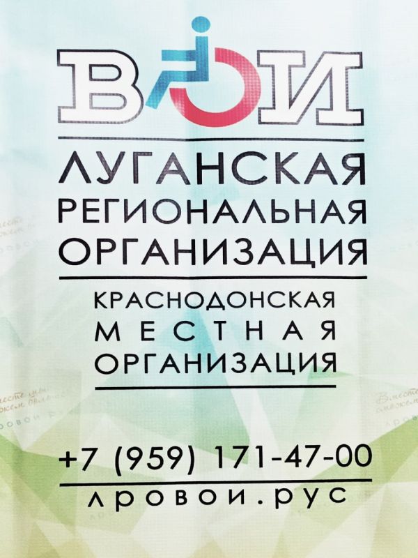 �������� ����������. 20.02.2024 � 9.00 �� 12.00 �� ������: �. ���������, ��. ������, �. 5 (������ �������� ��. ��������...