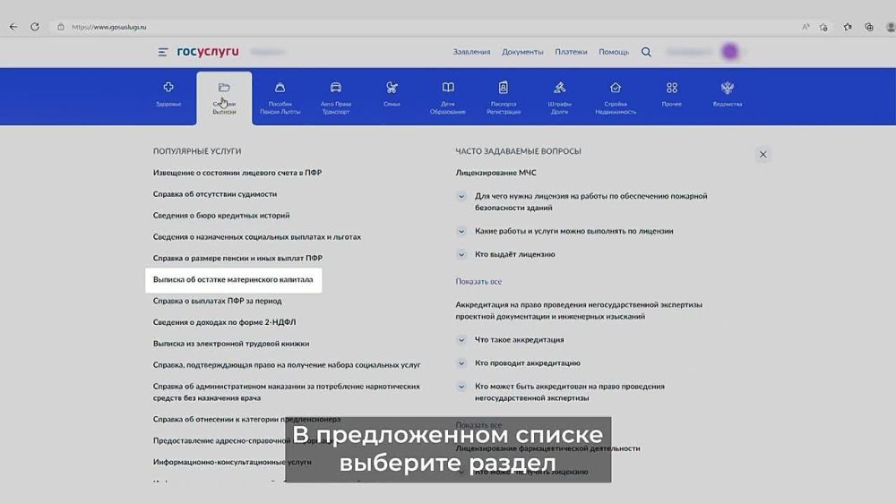 � ���, ��� ������ ������� ������������ �������� � � ����� ���������� �� �������� ��