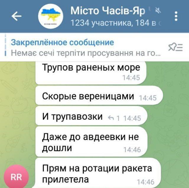���� ������� ������� ��� � ��������������