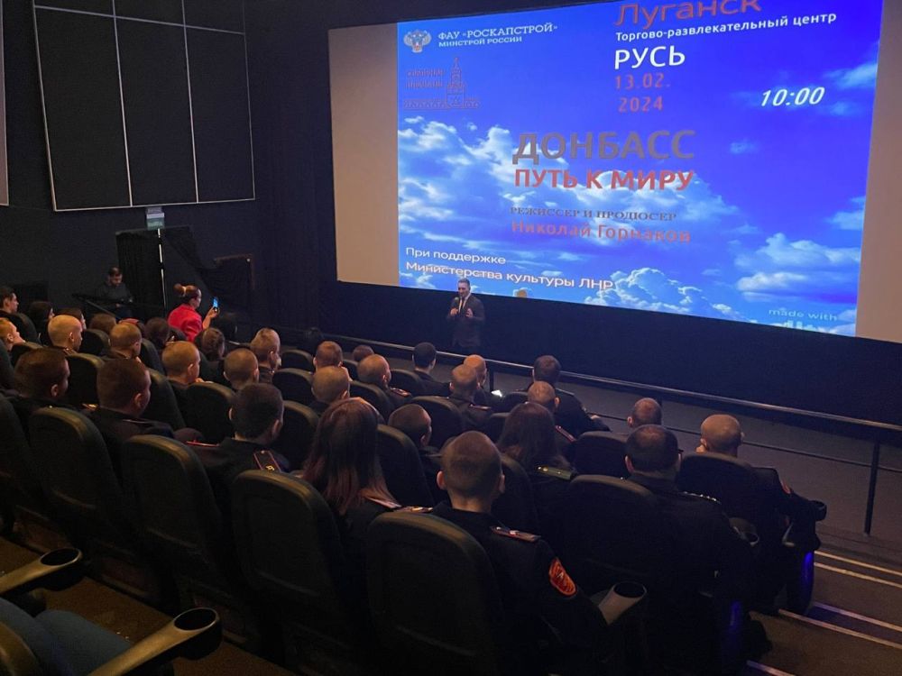 � �������� ������ �������� ������ ��������: ���� � ����