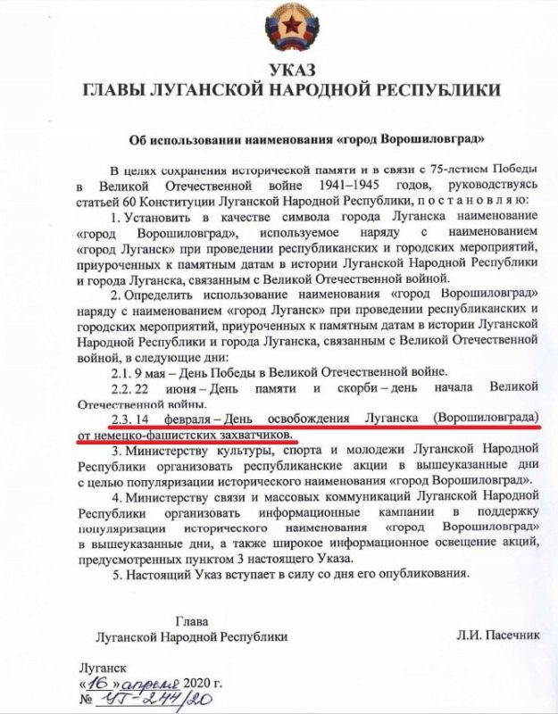 ������ �������: ���������, ��� ������� ������� ��� ������������� � �������������