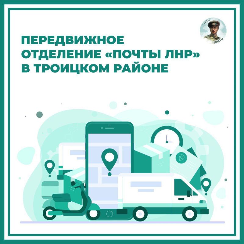 � ��� ��������� ����������� ��������� �����