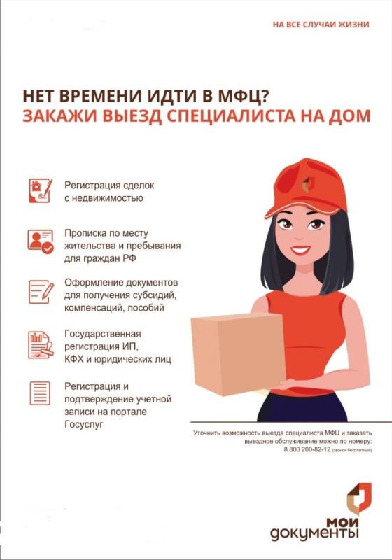 ���. �������� � �������� � ��� ������ �������� ������ ��� �� ���� �������������� ��� ��������� ������� ���������� ����� ��...