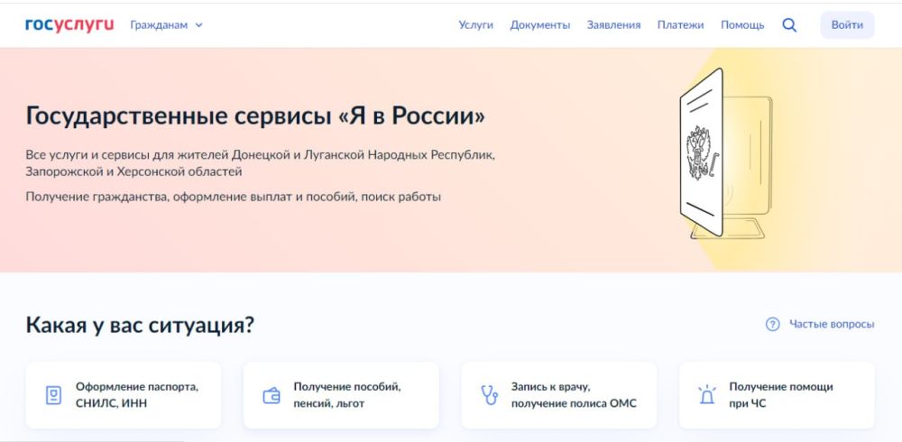 �� ������� �� � ������ ��������� ���������� � ������� ����������, �������� � �������� ��