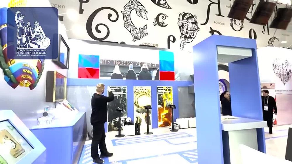 � ���� ������������ �������� �� �������-���������� ����������� ��������� ��������� ����������� ���������, ����������� ������-�����