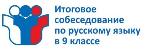 �������� ������������� � 9 �������
