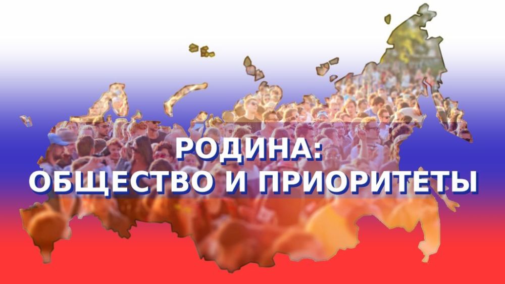 ���������� ���������, ���������� � �������������� � ������� � ������������� �������� �������, ������������, ���������� ����� �������: �������� � �����������