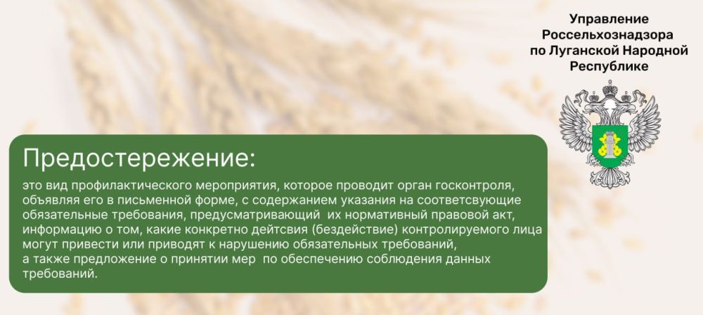#����������� #��������������� #����������������_���������_�����������