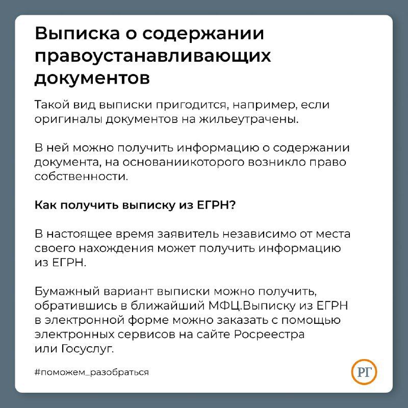 ��� �������. �������� ����������, �������������� ����� ������������� �� ������ ������������ (���, �����, ������� ������� � �.�.) �������� ������� �� ������� ���������������� ������� ������������ (����)