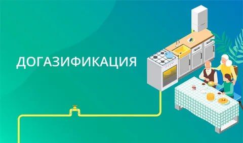 �� ����� ���� � ���������� ��������� ������ ��������� ���������� "�������������"