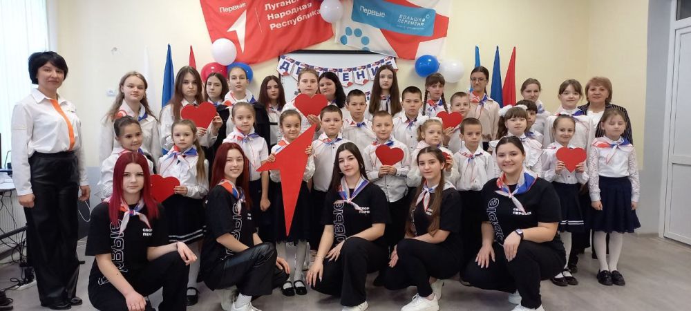��� ��� "���� ����� �.�.������ �.����������" 12.02.2024�