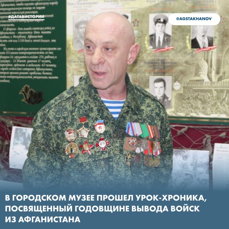 � ��������� ����� ������ ����-������� �������, ��������� ������, ����������� 35-� ��������� ������ ����� �� �����������