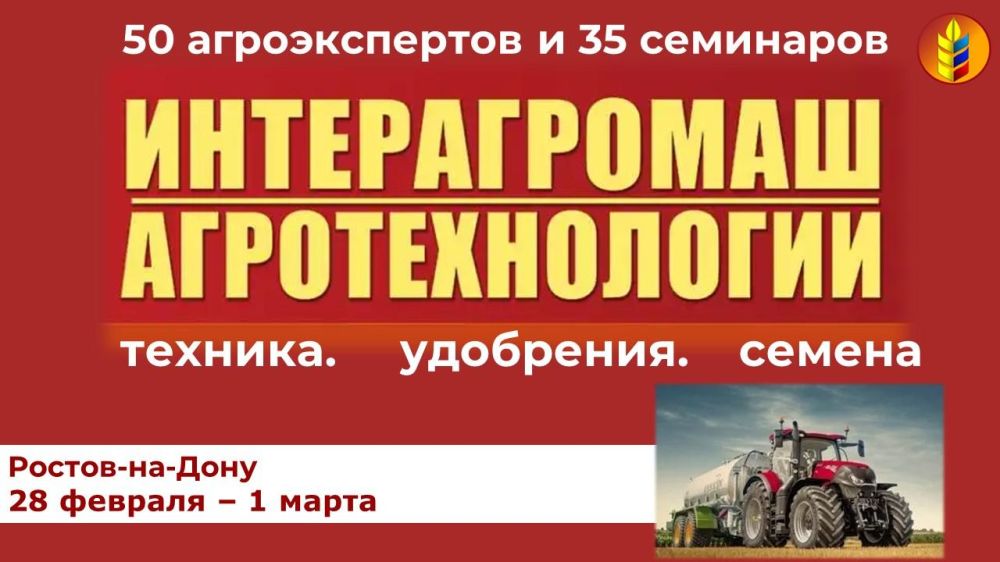 ���������� �������� ���������� �������� �������� ������������� 2024�