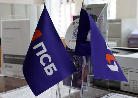 �������� ���������� ���� ��� �������� � 20 ���������� ������� ���