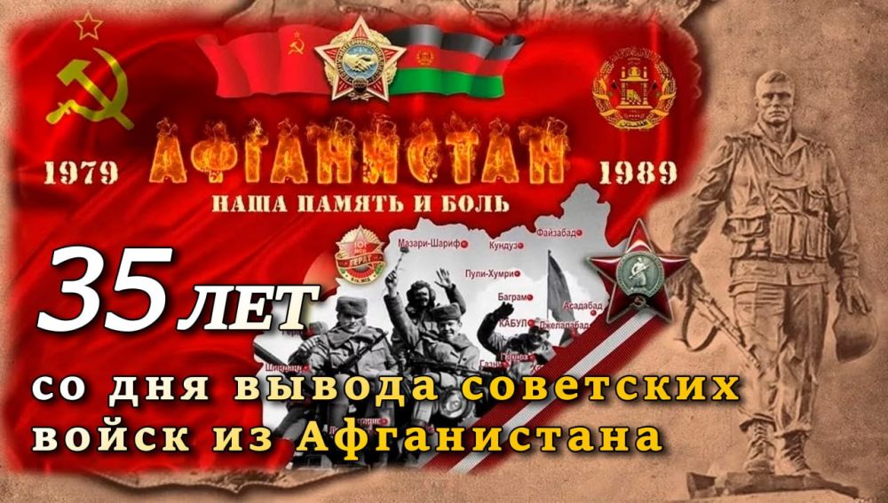 ������� ��������: ��������� �����-�����������������, �������� � ��������� ��������� ���� � ����������!