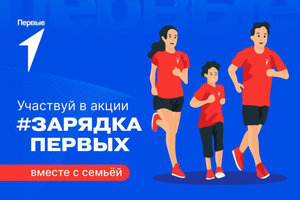 15 ������� - ���� ��������� ������ �����!