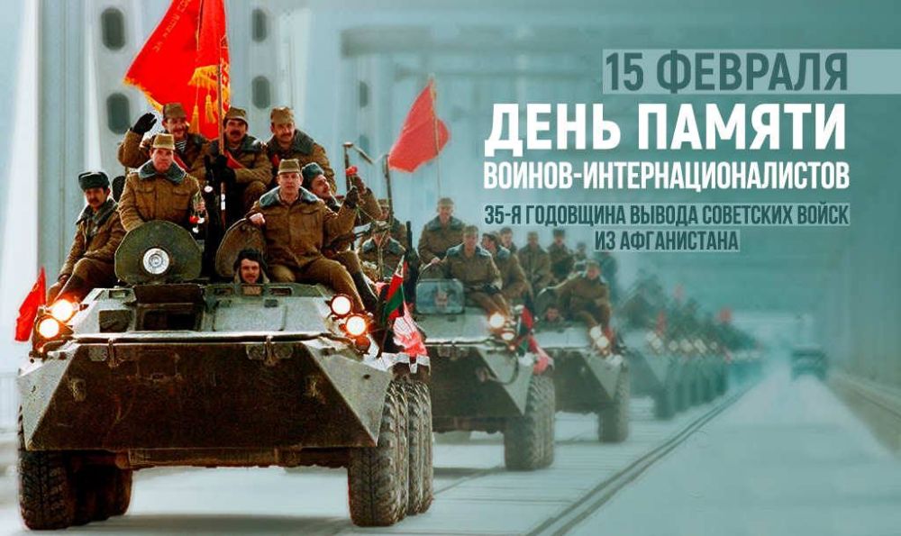 �������� ��������: ��������� �����-�����������������!