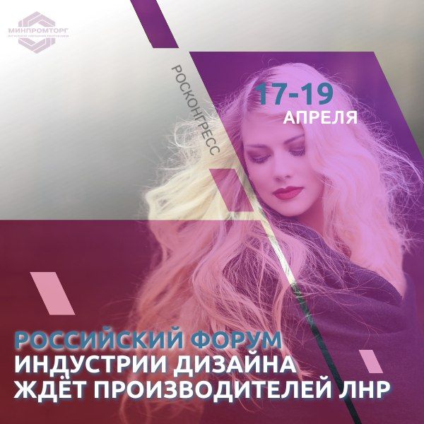 �������������� ��� ���������� ��������� �� ���������� ����� ��������� �������.� 17 �� 19 ������ 2024 ���� � ������ ������ ���������� ����� ��������� �������